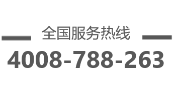 安徽天健生物环保股份有限公司